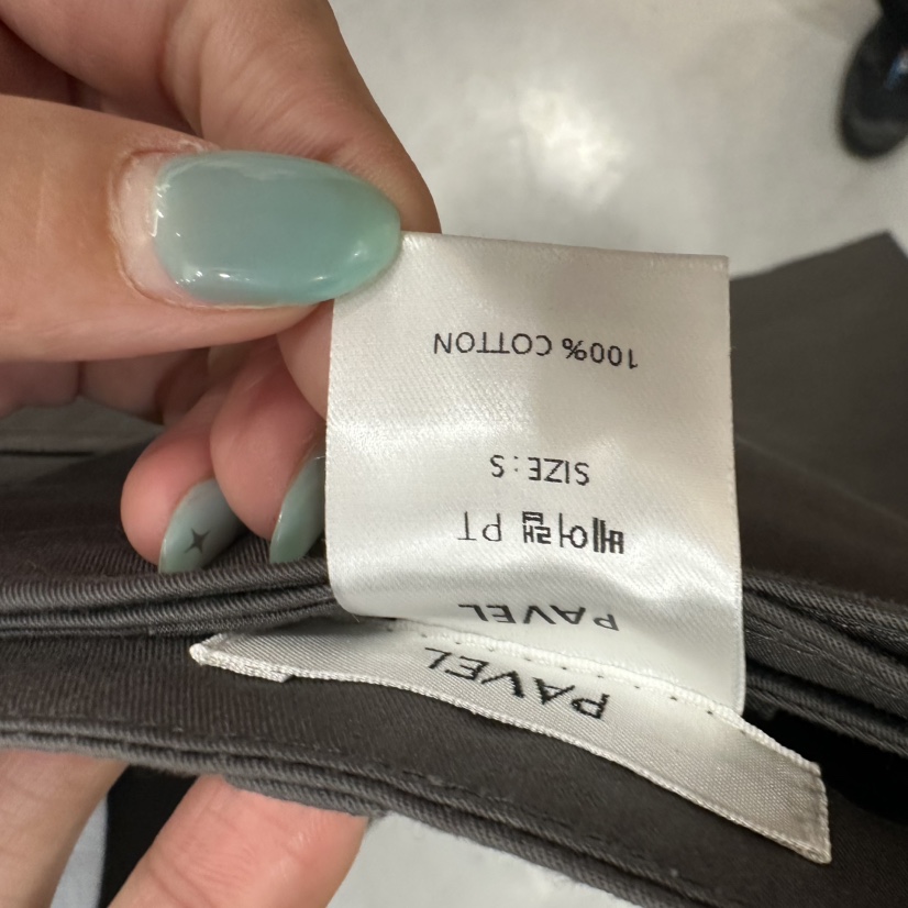 PAVEL韓國直郵女裝新品時尚休閑職業26春夏推薦套裝兩件套PAVEL套裝