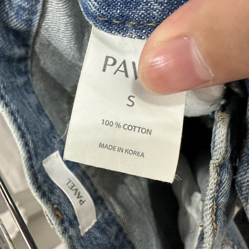 PAVEL韓國直郵實拍女裝新款26春夏時尚熱賣休閑牛仔褲破洞PAVEL牛仔褲