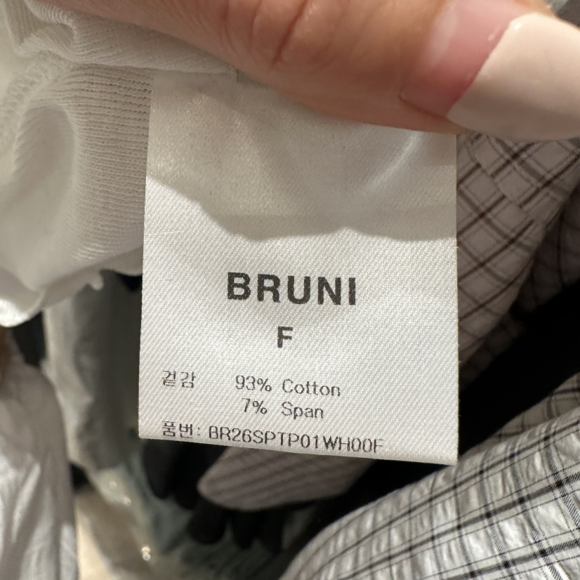 BRUNI/RICOTTA韓國代購女裝新款26春夏職業時尚推薦針織衫BRUNI/RICOTTA針織衫