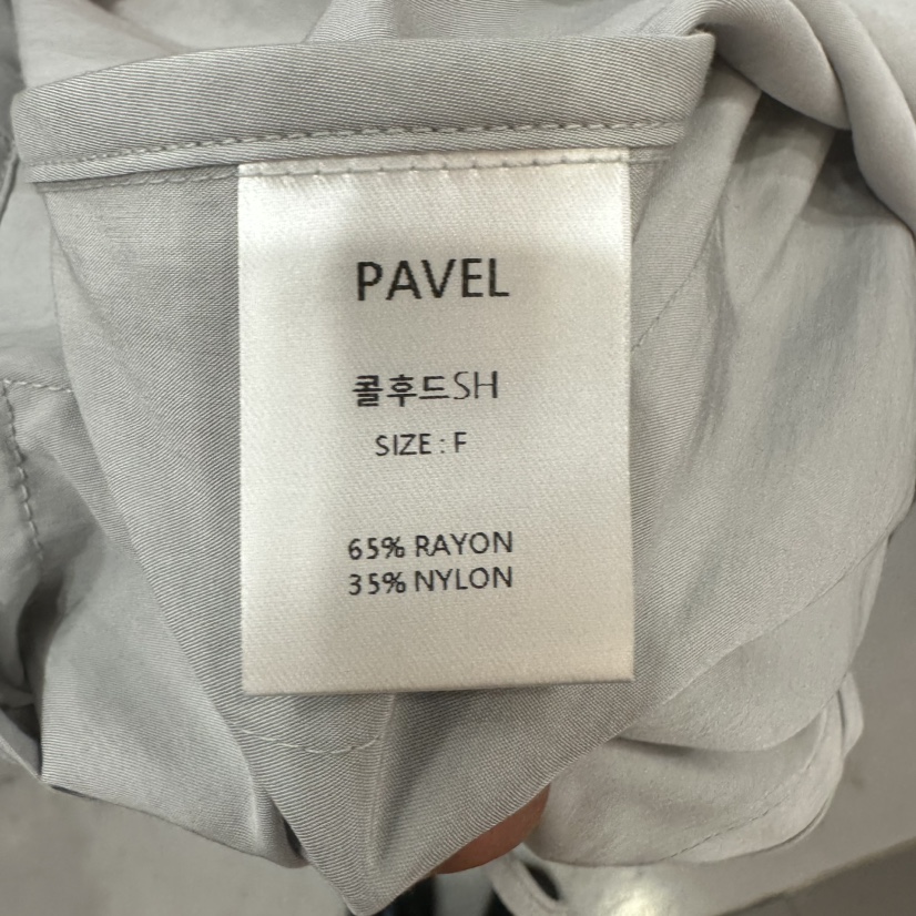 PAVEL韓國直郵女裝新款職業熱賣26春夏休閑推薦夾克不含內搭PAVEL夾克