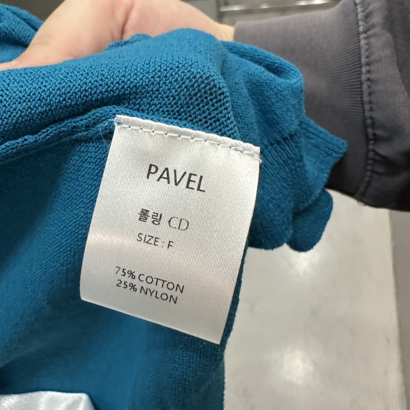PAVEL韓國直郵女士新品推薦熱賣26春夏職業針織衫不含內搭PAVEL針織衫