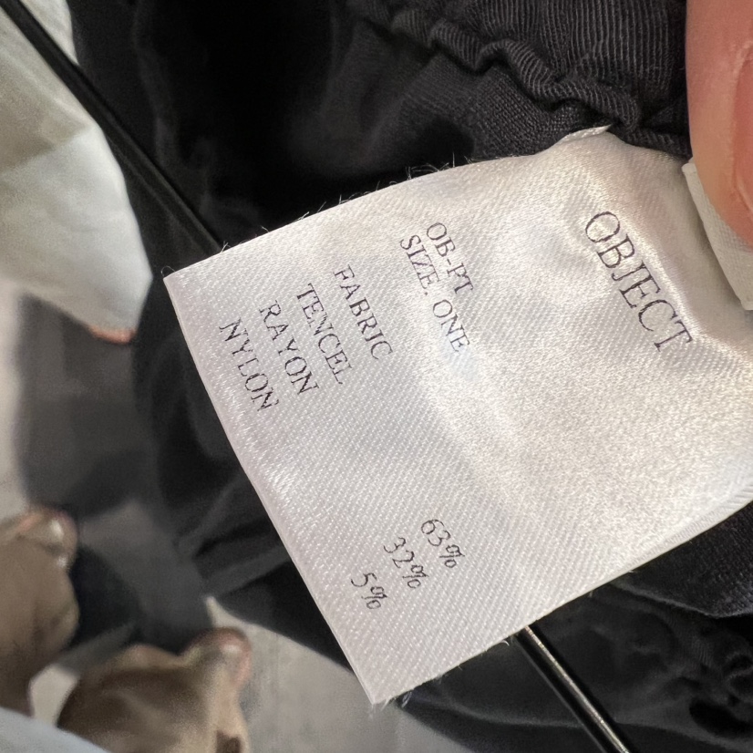 OBJECT韓國直郵女裝新品人氣熱賣職業26春夏推薦休閑休閑褲OBJECT休閑褲