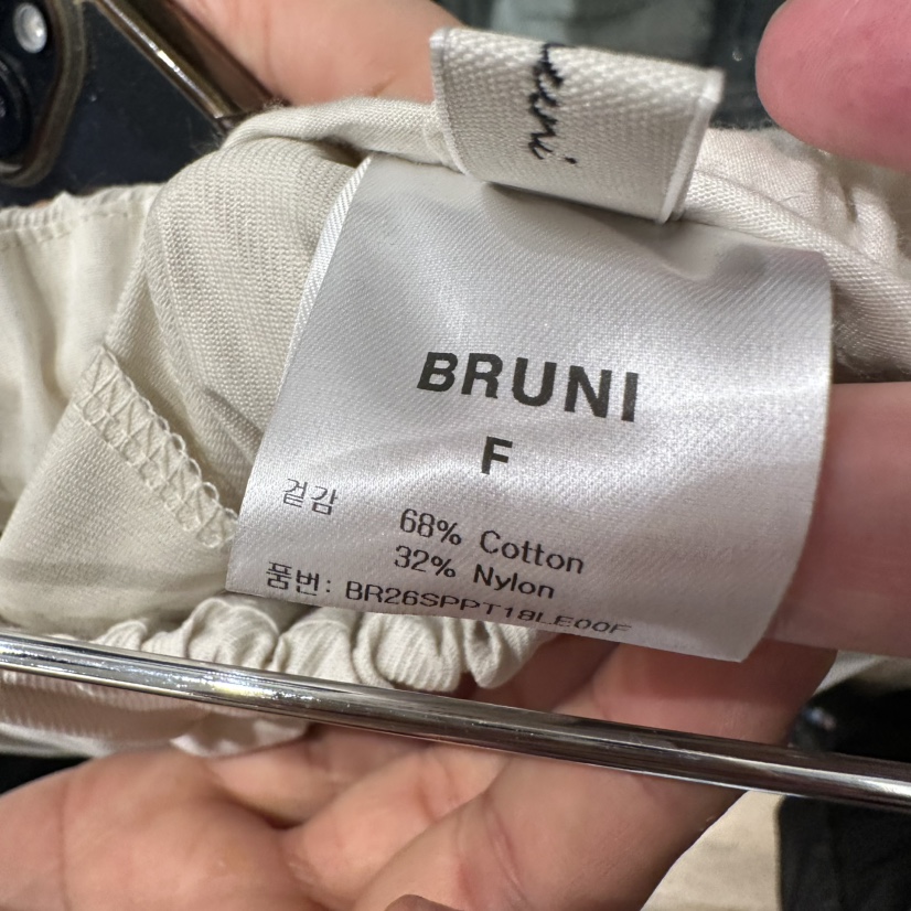 BRUNI/RICOTTA韓國代購女裝新款人氣推薦休閑職業休閑褲BRUNI/RICOTTA休閑褲