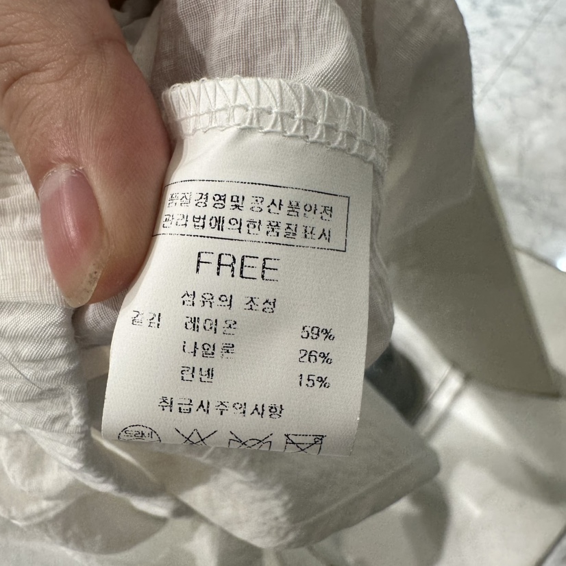 BLUEI-D/N SHARP韓國東大門直郵女士新品26春夏休閑夾克Blue i-d/N SHARP夾克