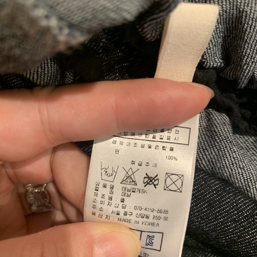 LE JARDINET韓國東大門直郵女裝新品時尚推薦職業26春夏長裙LE JARDINET長裙