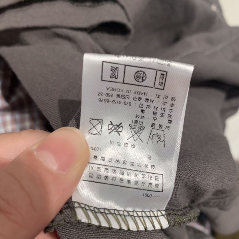 LE JARDINET韓國直郵女裝新款時尚人氣休閑26春夏熱賣T恤LE JARDINETT恤