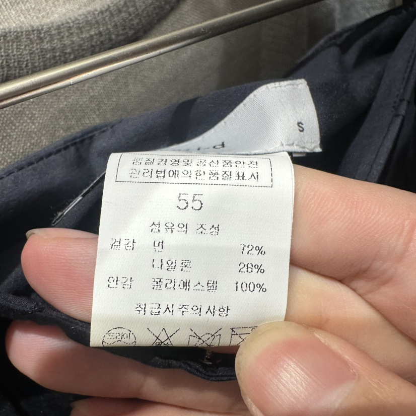 BLUEI-D/N SHARP韓國東大門直郵女裝新品時尚26春夏長裙Blue i-d/N SHARP長裙