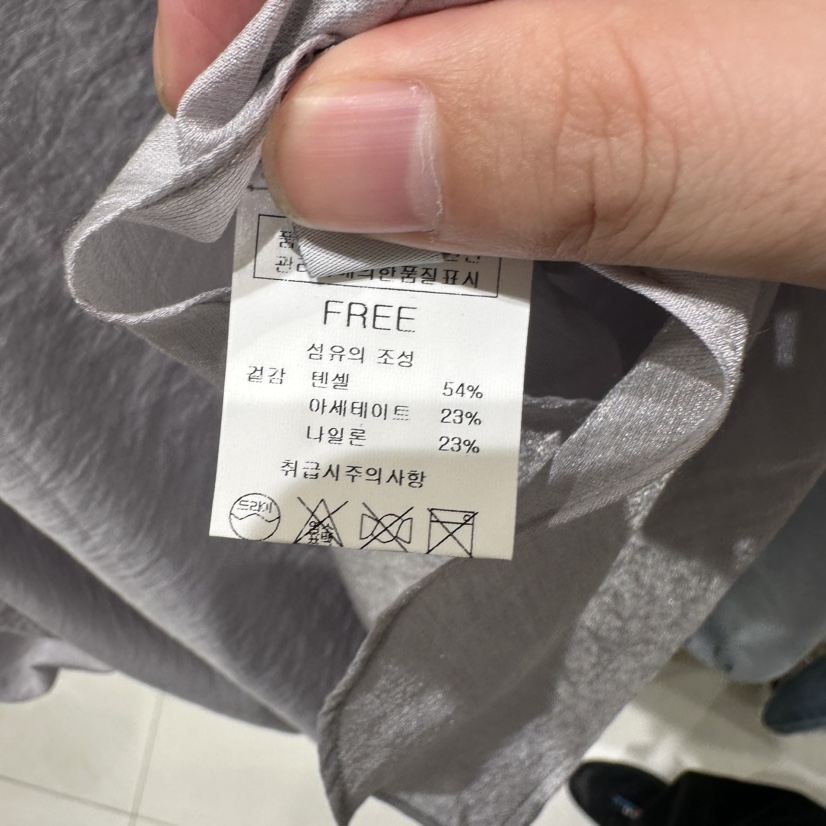 BLUEI-D/N SHARP韓國直郵實拍女士新款熱賣襯衫蕾絲衫Blue i-d/N SHARP襯衫/蕾絲衫