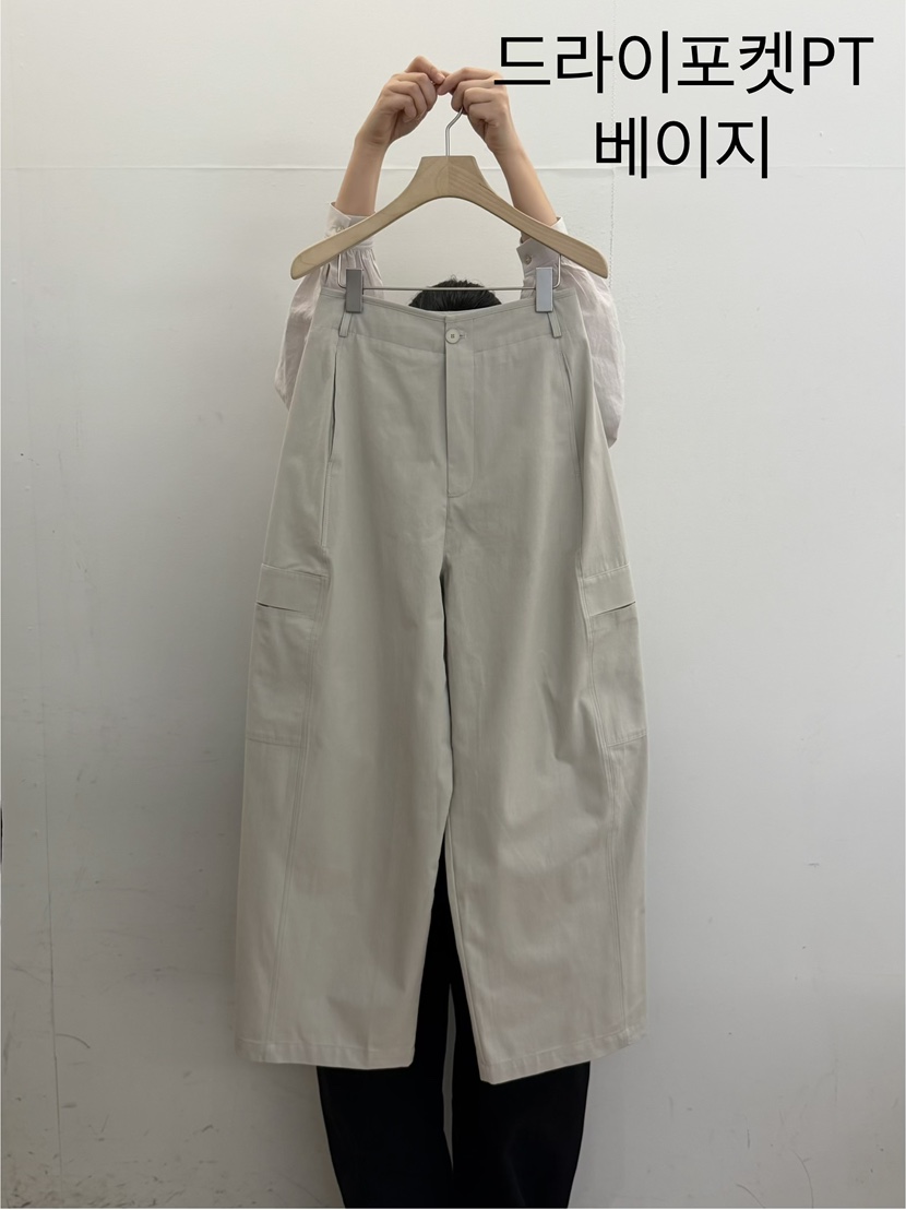 TAUPE韓國東大門代購女裝新款熱賣休閑人氣職業休閑褲口袋TAUPE休閑褲圖色1