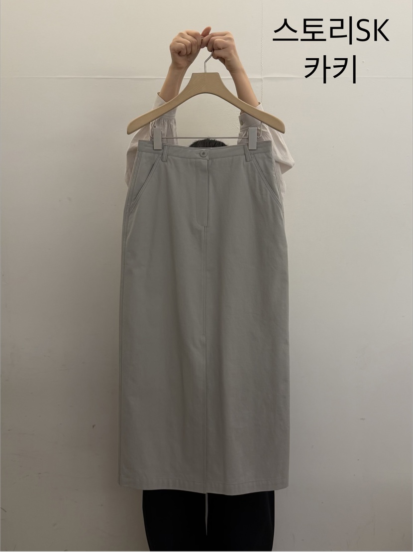 TAUPE韓國東大門直郵女士新款推薦26春夏職業人氣時尚長裙TAUPE長裙圖色1