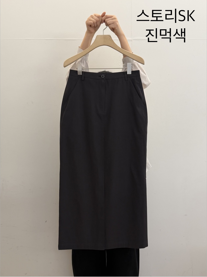 TAUPE韓國東大門直郵女士新款推薦26春夏職業人氣時尚長裙TAUPE長裙圖色2