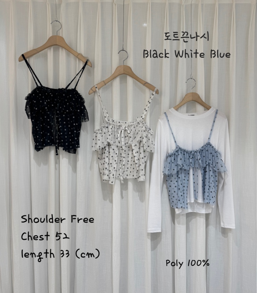 COKKIRI韓國東大門代購女士新款熱賣人氣26春夏職業吊帶背心COKKIRI吊帶/背心