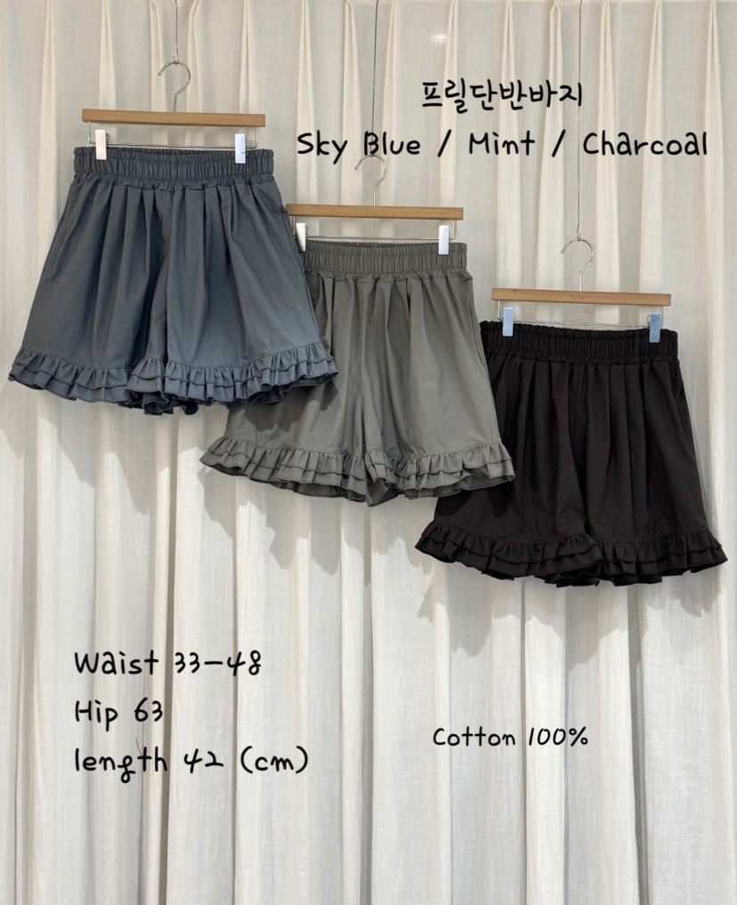 COKKIRI韓國直郵實拍女裝新款推薦時尚26春夏職業休閑短褲COKKIRI短褲