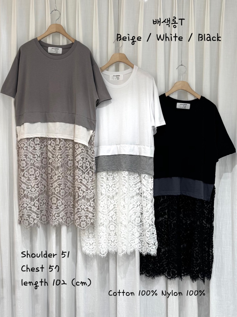 COKKIRI韓國東大門直郵女士新款推薦熱賣人氣職業T恤長款COKKIRIT恤