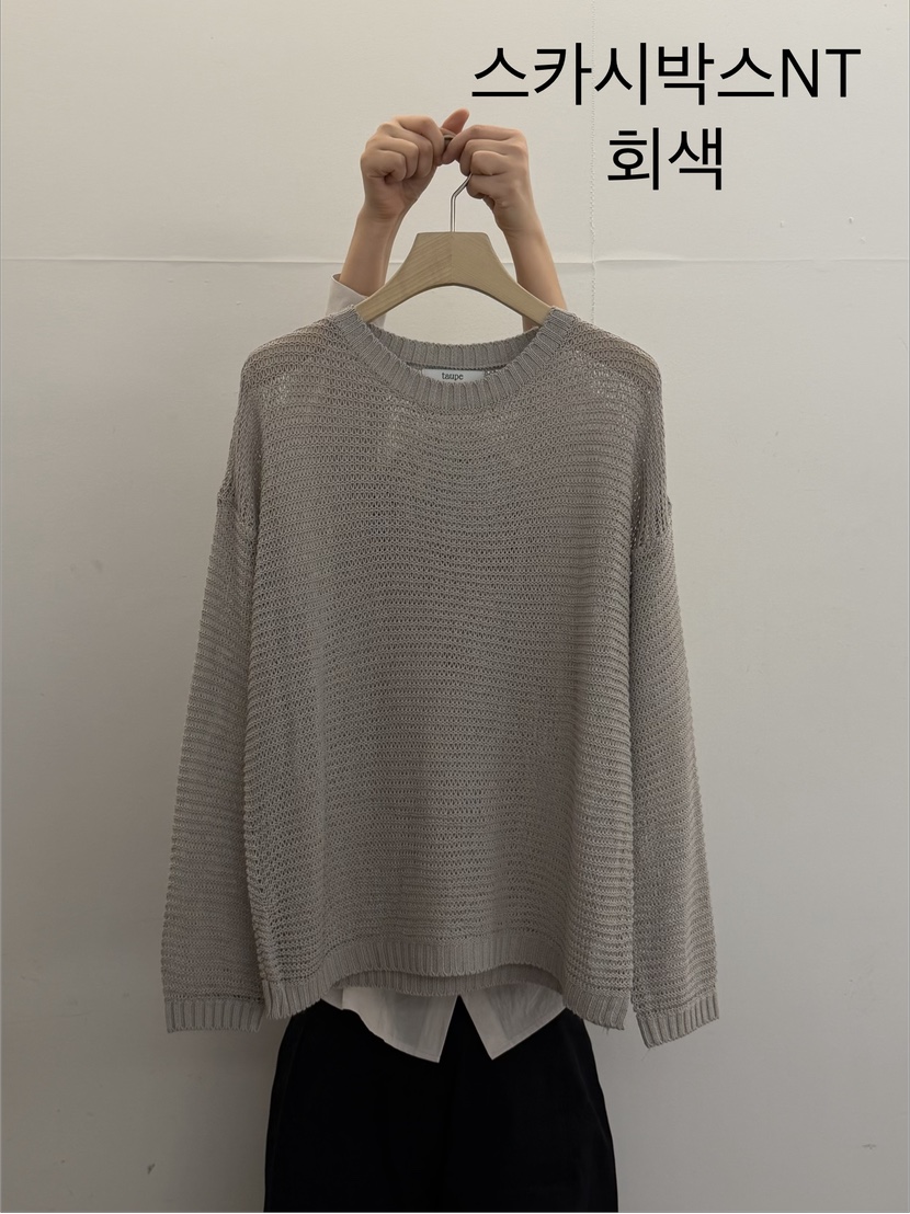 TAUPE韓國東大門直郵女士新品職業26春夏人氣推薦休閑針織衫TAUPE針織衫圖色1