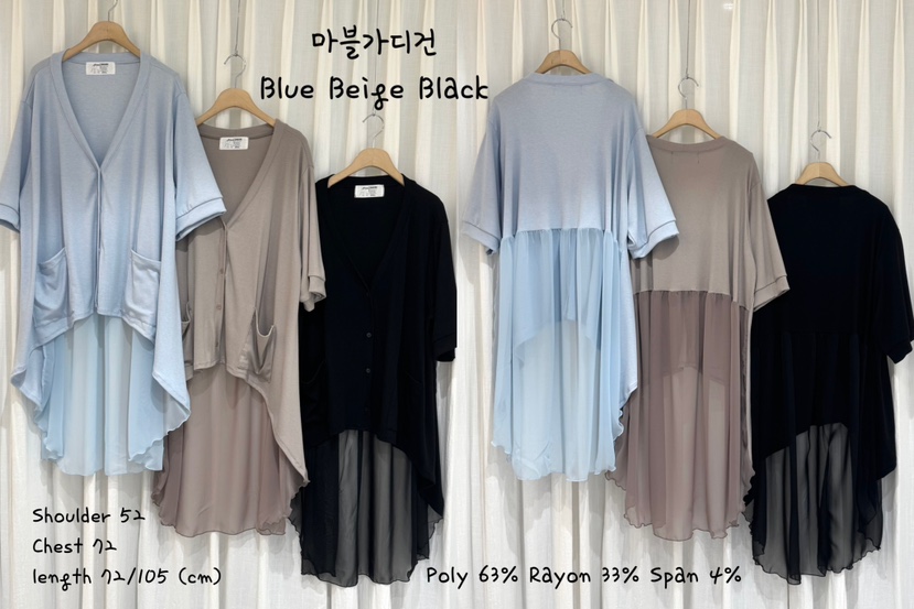 COKKIRI韓國直郵女士新品推薦時尚休閑熱賣人氣連衣裙開衫COKKIRI連衣裙