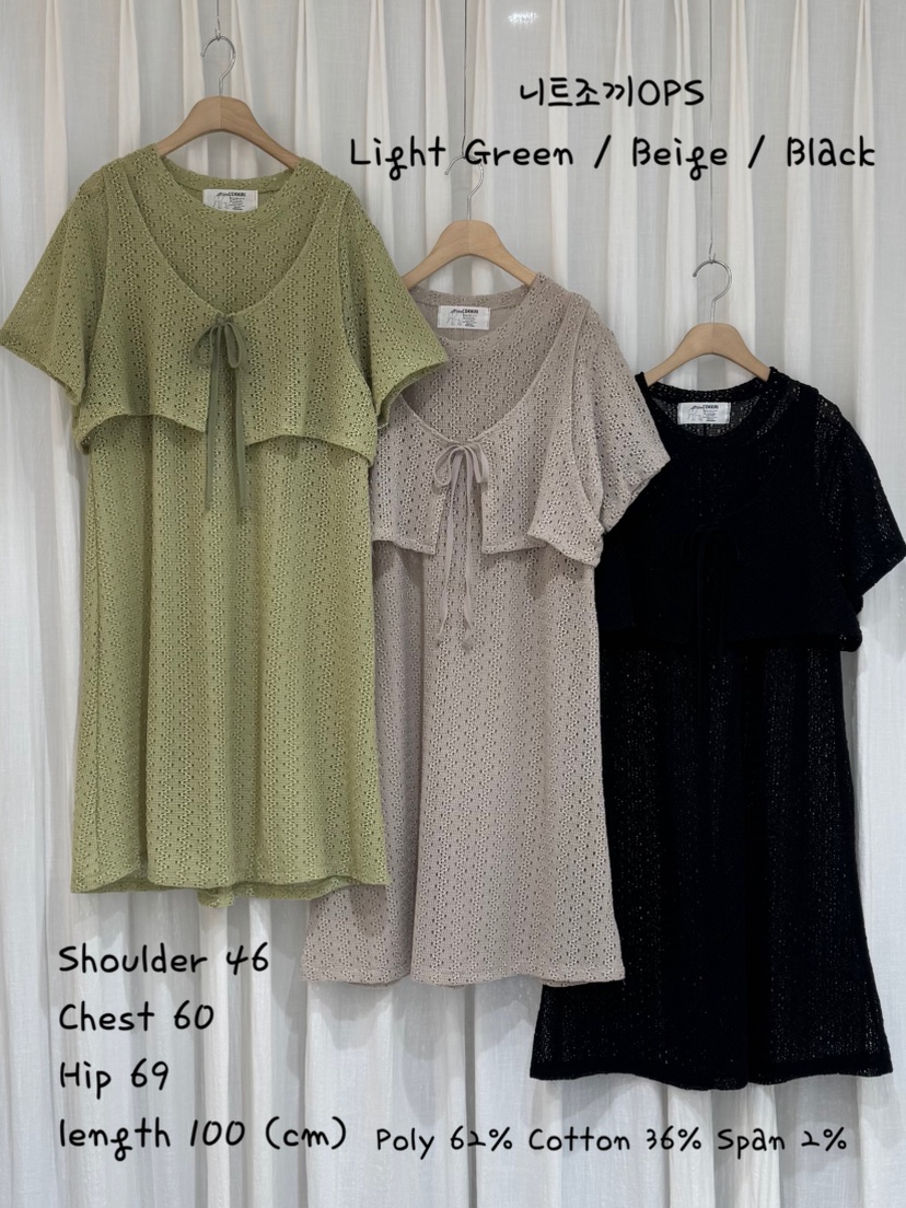 COKKIRI韓國直郵實拍女士新品推薦職業26春夏人氣時尚連衣裙COKKIRI連衣裙