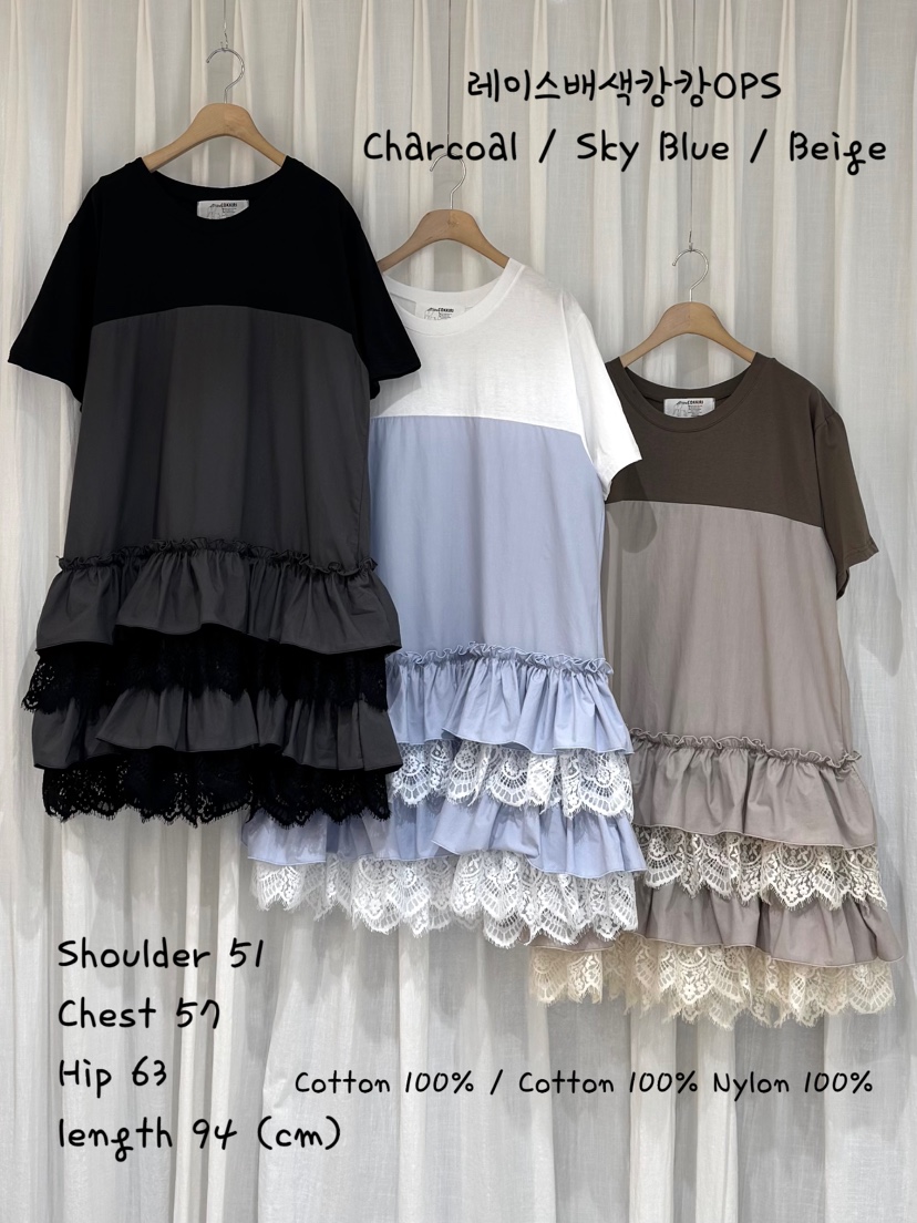 COKKIRI韓國直郵女士新品休閑推薦時尚職業人氣連衣裙蕾絲COKKIRI連衣裙