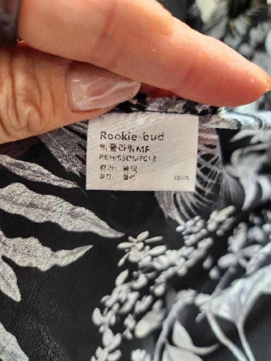 ROOKIE BUD韓國直郵實拍女裝新款推薦時尚休閑人氣圍巾披肩ROOKIE BUD-P圍巾/披肩