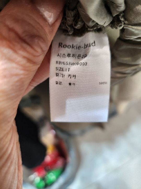 ROOKIE BUD韓國代購女裝新品26春夏時尚人氣推薦夾克透明ROOKIE BUD-P夾克