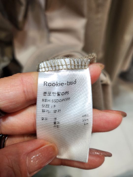 ROOKIE BUD韓國代購女士新品休閑職業熱賣推薦時尚連衣裙ROOKIE BUD-P連衣裙