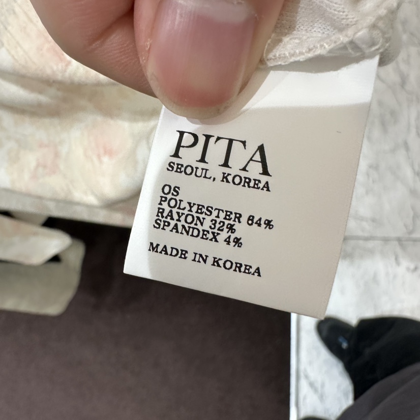 PITA/THEVERLIN韓國東大門代購女士新品時尚推薦長袖T恤PITA/THEVERLIN長袖T恤