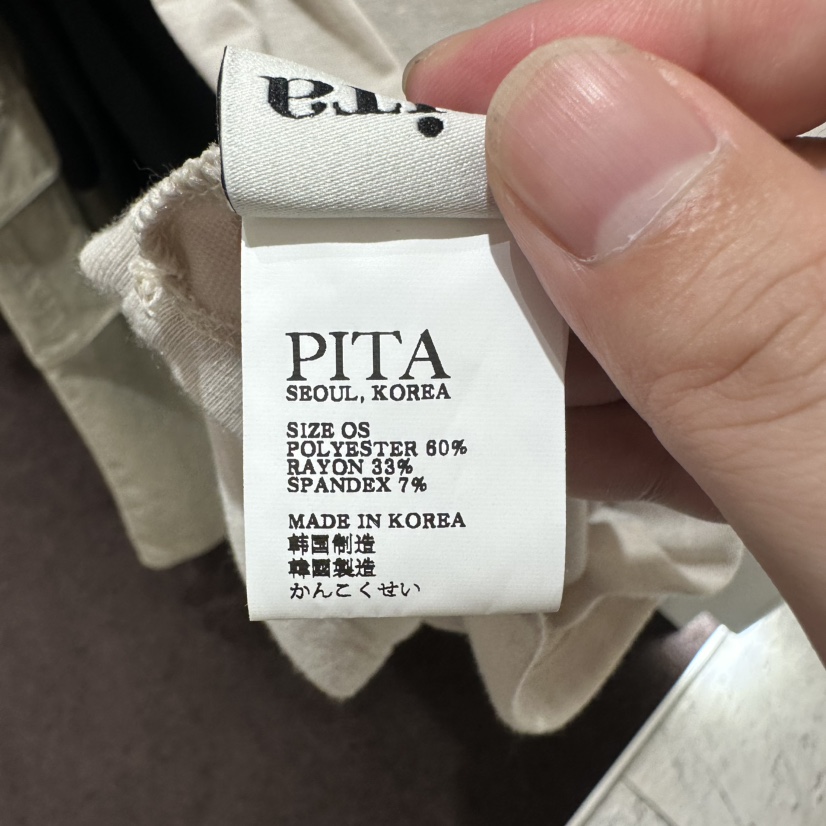 PITA/THEVERLIN韓國代購女士新品時尚休閑職業吊帶背心露肩PITA/THEVERLIN吊帶/背心