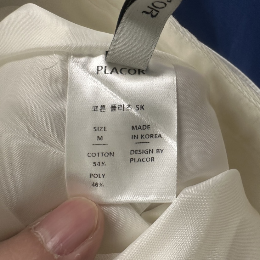 REGULARLY/PLACOR韓國東大門直郵女裝新款推薦長裙含腰帶百褶棉質褶裙REGULARLY/PLACOR長裙