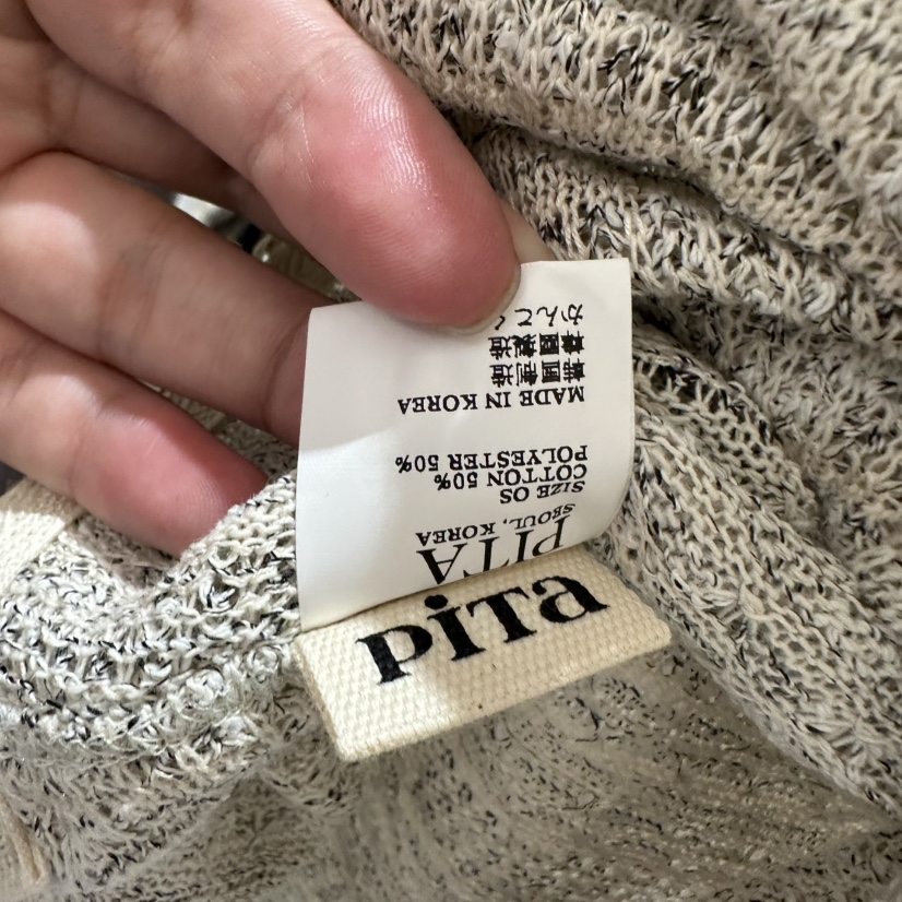 PITA/THEVERLIN韓國代購女士新品職業熱賣人氣時尚短裙流蘇PITA/THEVERLIN短裙