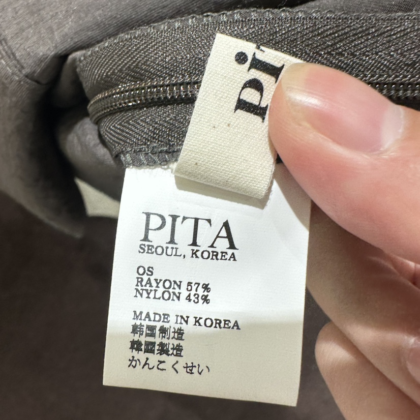 PITA/THEVERLIN韓國代購女裝新品職業人氣襯衫蕾絲衫V領PITA/THEVERLIN襯衫/蕾絲衫