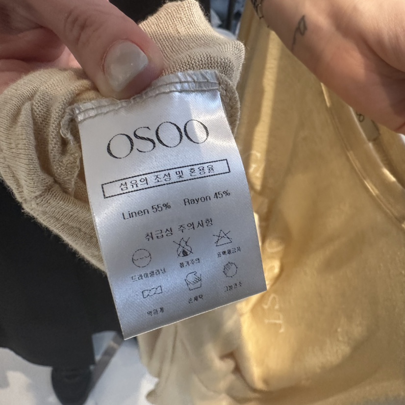 OSOO韓國東大門代購女裝新品熱賣休閑推薦26春夏長袖T恤亞麻OSOO長袖T恤