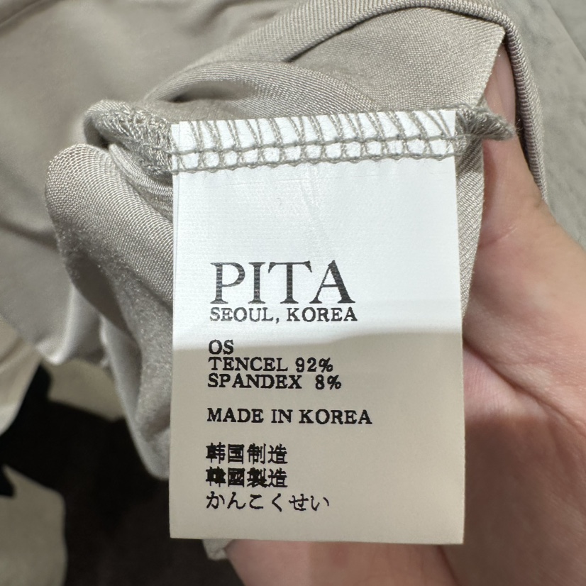 PITA/THEVERLIN韓國直郵女裝新款26春夏人氣職業吊帶背心PITA/THEVERLIN吊帶/背心