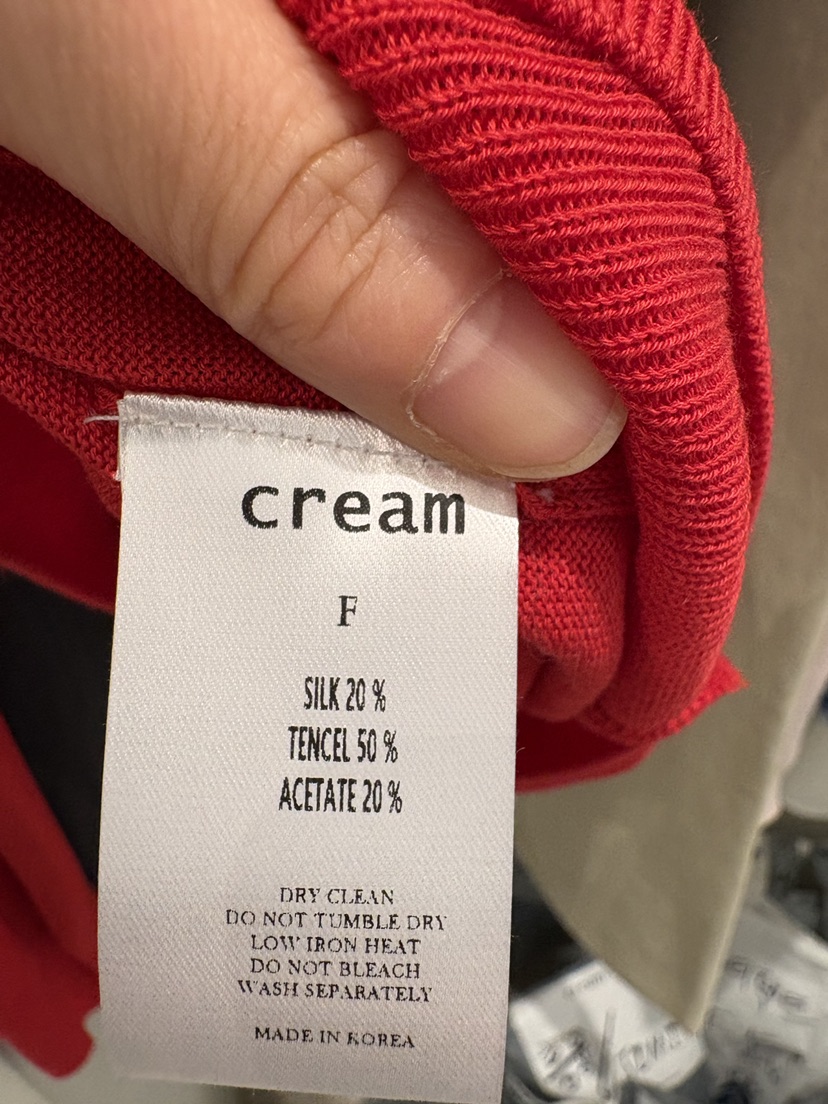 CREAM-P韓國直郵實拍女士新款26春夏熱賣針織衫絲綢開衫CREAM-P針織衫