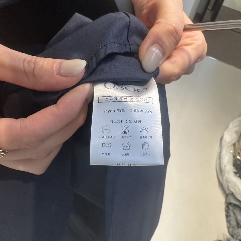 OSOO韓國東大門代購女士新品推薦26春夏休閑熱賣襯衫蕾絲衫OSOO襯衫/蕾絲衫