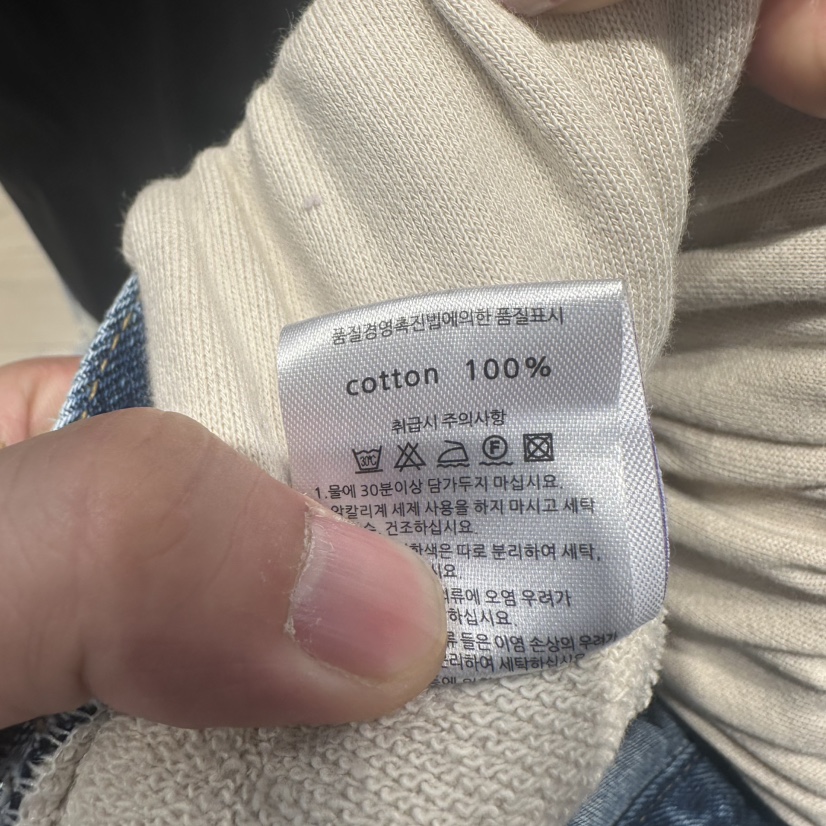 MARI CO韓國直郵女士新款推薦職業26春夏休閑牛仔褲雙層MARI CO牛仔褲