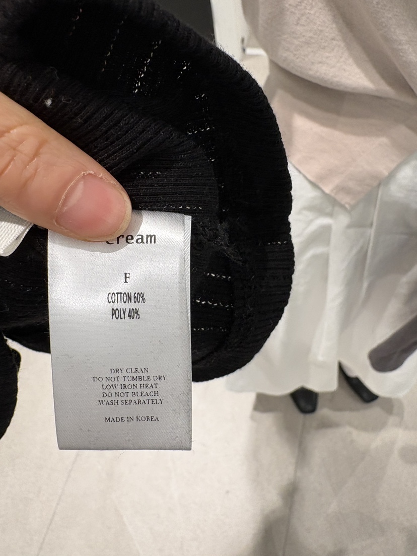 CREAM-P韓國代購女士新款推薦26春夏時尚休閑吊帶背心蕾絲CREAM-P吊帶/背心