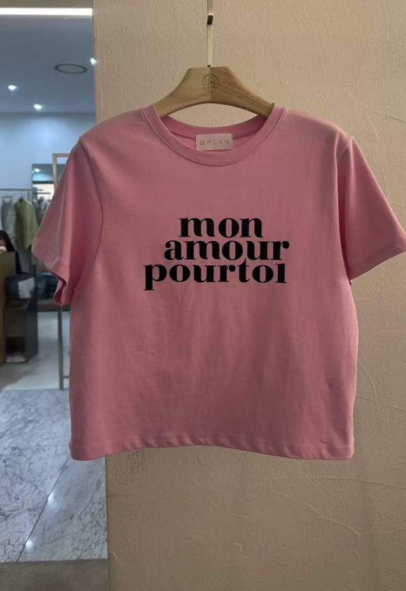 BPLAN韓國東大門直郵女士新品時尚推薦26春夏職業熱賣T恤BPLANT恤