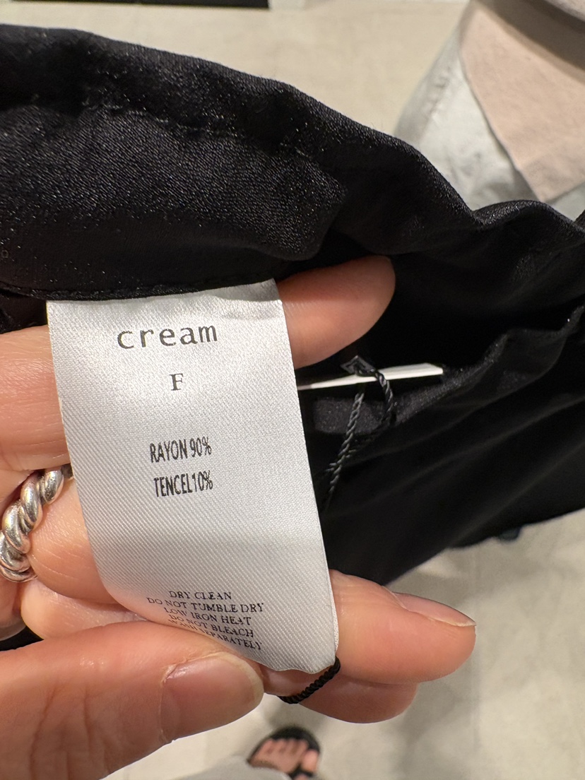 CREAM-P韓國東大門代購女士新品人氣時尚推薦職業熱賣長裙CREAM-P長裙