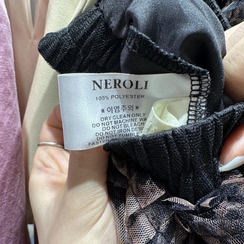 NEROLI 36韓國直郵實拍女士新品26春夏推薦長裙網眼豹紋NEROLI 36長裙