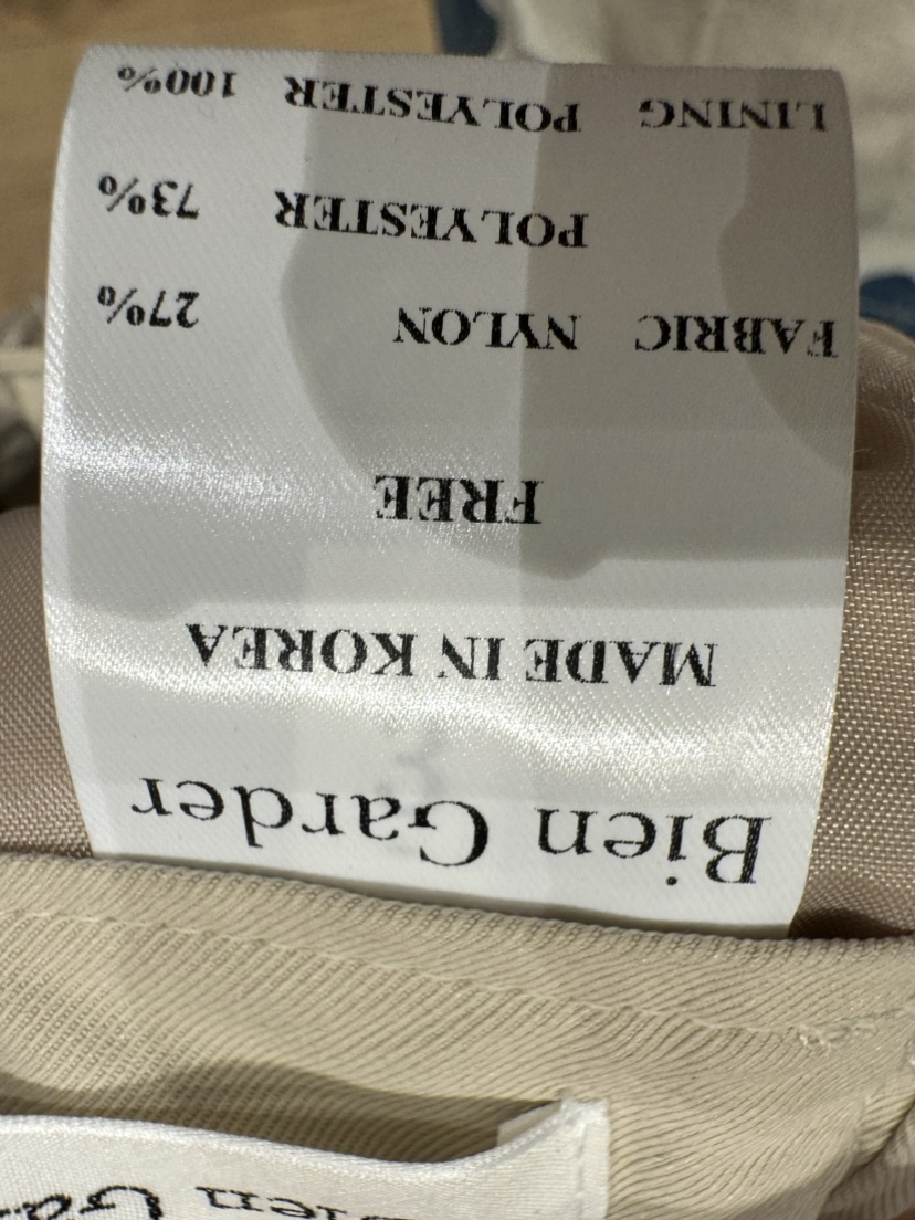 BIEN GARDER韓國東大門代購女裝新款26春夏時尚短褲口袋BIEN GARDER短褲