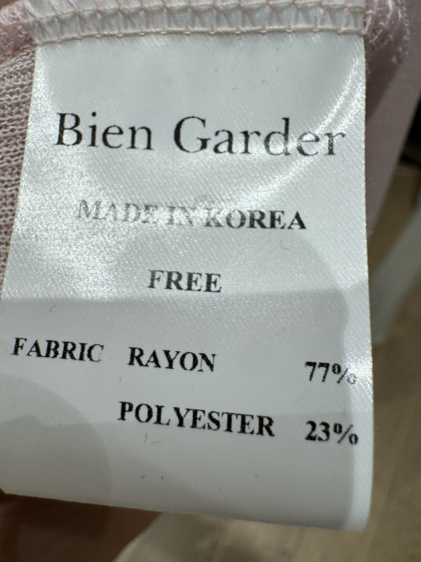 BIEN GARDER韓國直郵實拍女士新款熱賣推薦時尚職業長袖T恤BIEN GARDER長袖T恤