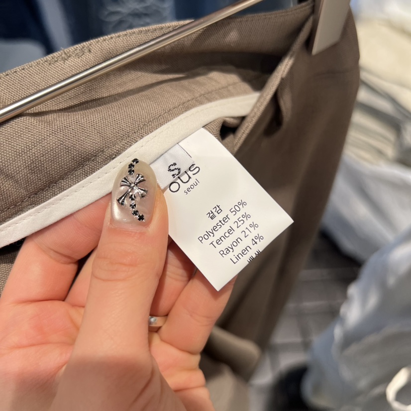 OUS/INCH-L韓國東大門代購女裝新款推薦人氣職業休閑褲OUS/INCH休閑褲