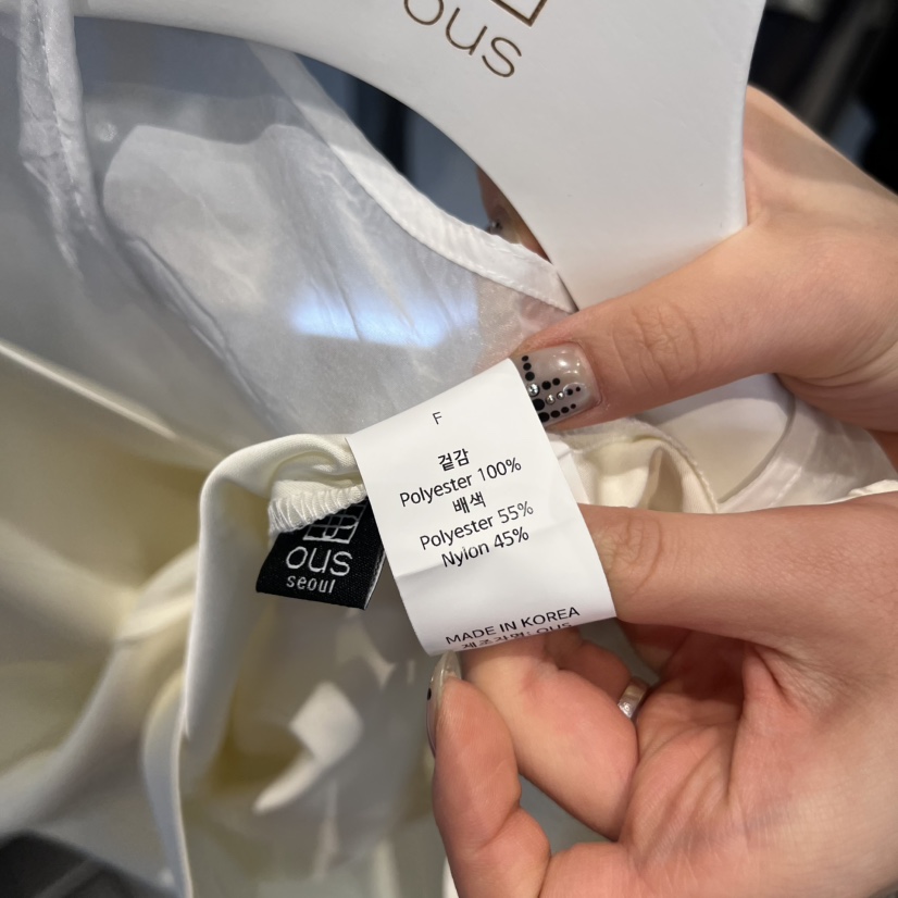 OUS/INCH-L韓國東大門直郵女士新款時尚吊帶背心歐根紗緞面OUS/INCH吊帶/背心