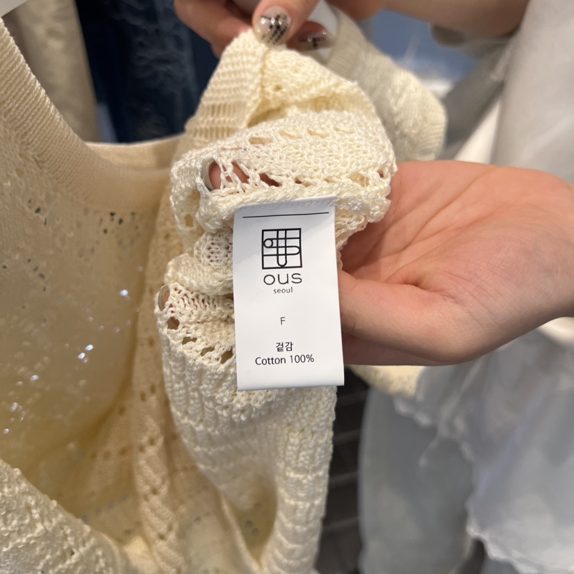 OUS/INCH-L韓國東大門代購女裝新品職業熱賣人氣吊帶背心OUS/INCH吊帶/背心