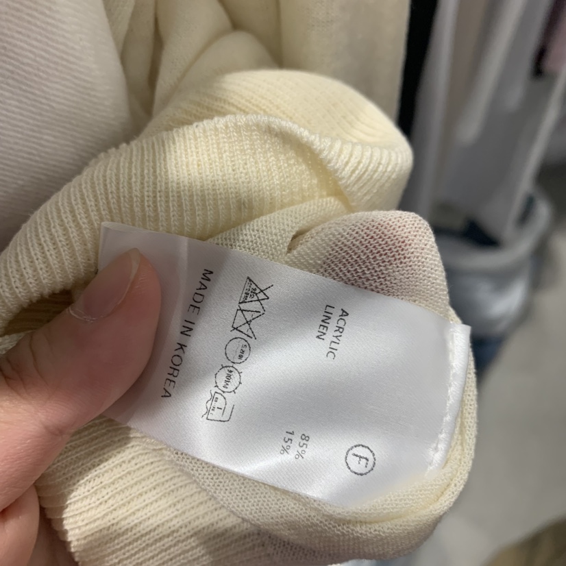 THE SECOND GROW韓國東大門代購女裝新款人氣套裝柔軟套裝THE SECOND GROW套裝