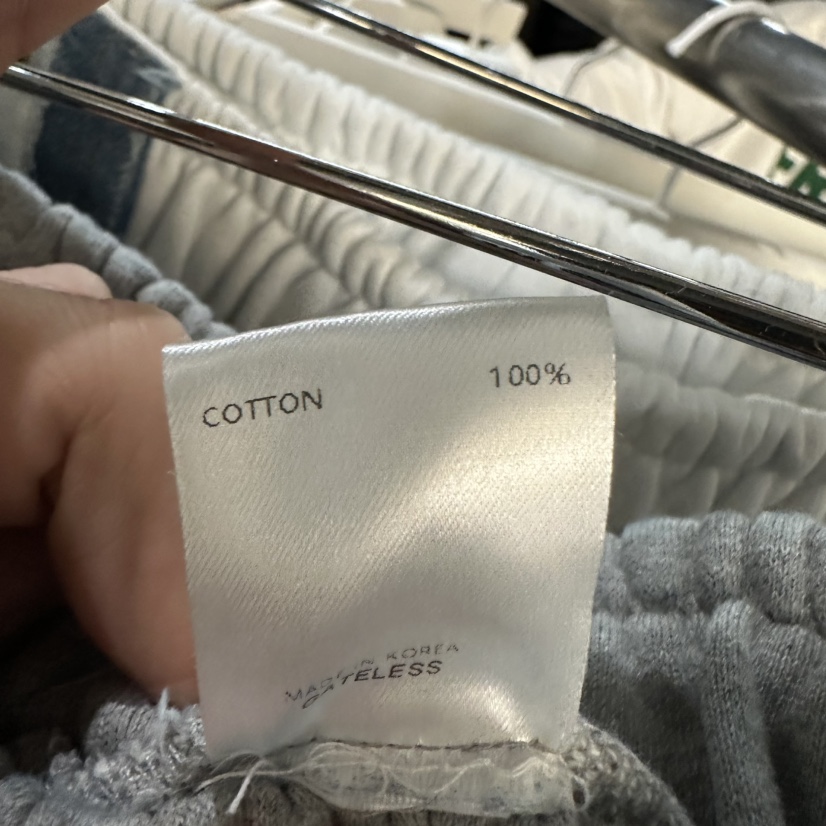 GATELESS韓國代購女裝新品推薦人氣26春夏熱賣職業休閑褲GATELESS休閑褲