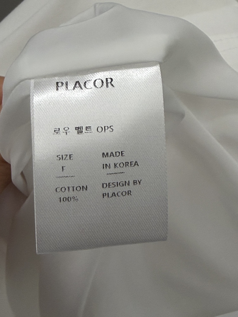 REGULARLY/PLACOR韓國直郵實拍女裝新款熱賣連衣裙含腰繩腰帶REGULARLY/PLACOR連衣裙