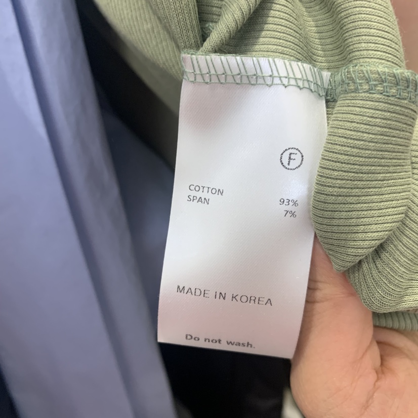 THE SECOND GROW韓國東大門代購女裝新品人氣吊帶背心羅紋THE SECOND GROW吊帶/背心