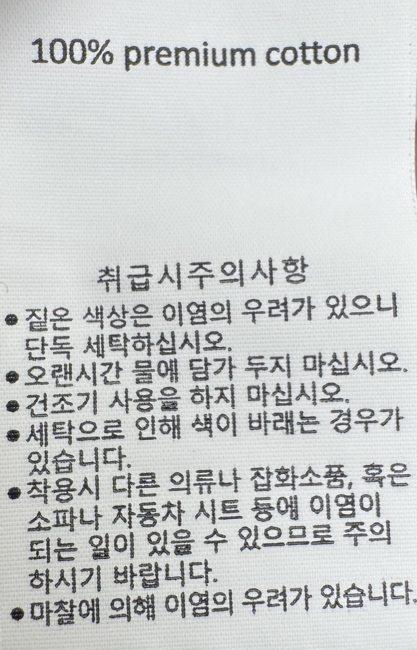 MILUI韓國直郵女裝新款職業26春夏休閑推薦熱賣真品連衣裙MILUI連衣裙