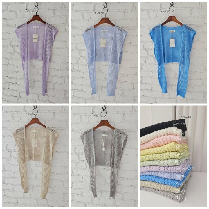 EBADA東大門代購女士新品熱賣休閑人氣26春夏圍巾披肩羊毛披肩EBADA圍巾/披肩